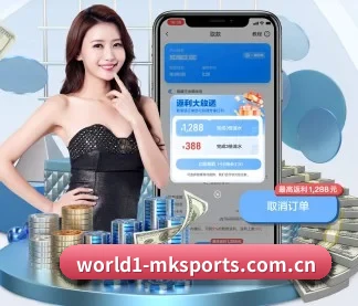 MK体育官网 APP